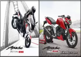 TVS Apache RTR 160 VS Apache RTR 160 4V : Comparison Review