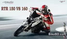 TVS Apache RTR150 VS TVS Apache RTR160 তুলনামূলক রিভিউ