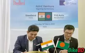 TVS Auto Bangladesh And Steelbird International Jointly Manufacture Auto Filters In Bangladesh