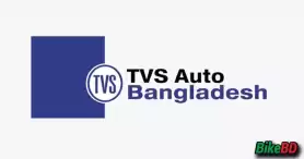TVS Auto Bangladesh - History Of TVS Bangladesh