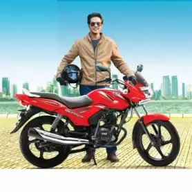 TVS Introduce TVS Metro Plus Motorcycle In Bangladesh