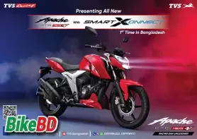 TVS Launches Apache RTR160 4V With Smart X Connect In Banglades