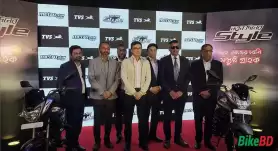 TVS Metro Plus 110 Refresh Launched In Bangladesh