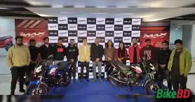 TVS Motorcycle Bangladesh Launched New Version Of TVS Max 125