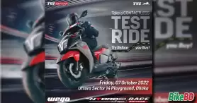 TVS Ntorq 125 And TVS Wego Test Ride Event At Uttara