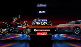 উইজার্ড শোবিজ আয়োজন করতে যাচ্ছে ৮ম চট্টগ্রাম মোটর ফেস্ট ২০২৫
