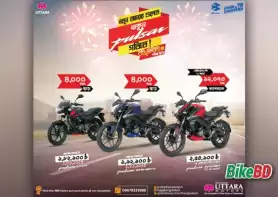 Uttara Motors Announced Discount Offer On Bajaj Pulsar Series