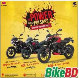 উত্তরা মোটরস লিমিটেড - Power Packed Pulsars Offer 2019 | বাইকবিডি