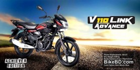 Victor-R V110 Link Advance Feature Review