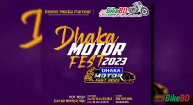 Wizard Showbiz Is Going To Organize Dhaka Motor Fest 2023