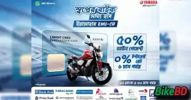 Yamaha 50% Down Payment With 6 Months 0% Interest Rate