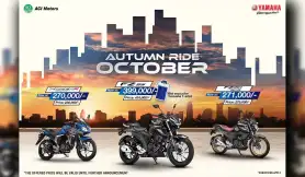 Yamaha Autumn Ride October 2025 - Cash Back Offer Up To 11,000 BDT
