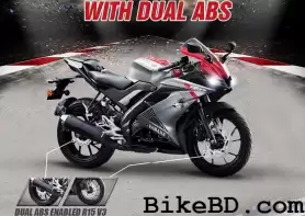 Yamaha Cash Back Offer On Yamaha R15 V3 & FZS V3 BikeBD