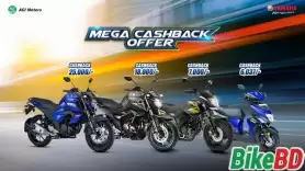 Yamaha Cashback Offer - অক্টোবর ২০১৯ । বাইকবিডি