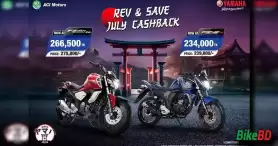 Yamaha Is Giving Rev & Save July Cash-Back Offer 2024