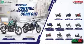 Yamaha Offers Supreme Control and Superior Comfort