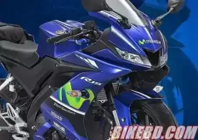 Yamaha R15 V3 Movistar Edition লঞ্চ হতে যাচ্ছে ফেব্রুয়ারি ২০১৯ - প্রি বুকিং চলছে