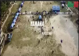 Yamaha Riding Fiesta 2018 At Khulna - Event Details