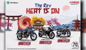 Yamaha The Rev Heat Is On - July 2025 Offer