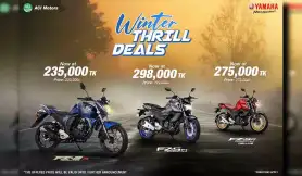 Yamaha Winter Thrill Deals – December 2024