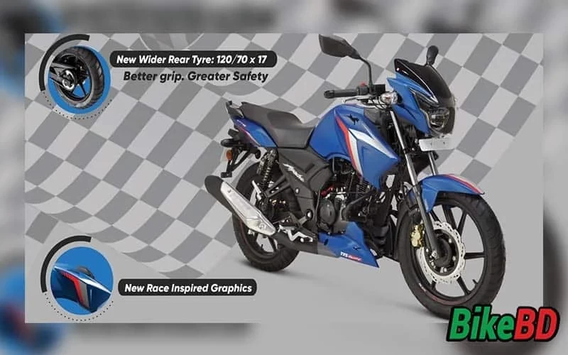 টিভিএস বাংলাদেশে লঞ্চ করল নতুন TVS Apache RTR160 2021