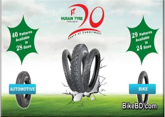 Tourino Tire - The Tire Made In Bangladesh