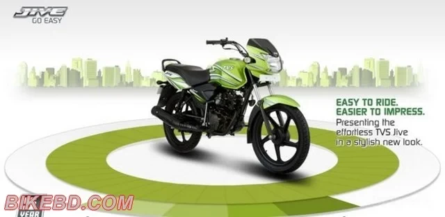 TVS Jive Review,Specification,Features,Price In Bangladesh