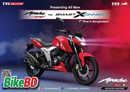 TVS Launches Apache RTR160 4V With Smart X Connect In Banglades