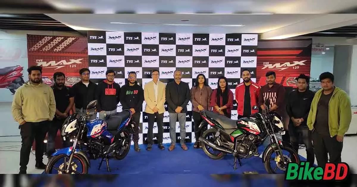 TVS Motorcycle Bangladesh Launched New Version Of TVS Max 125