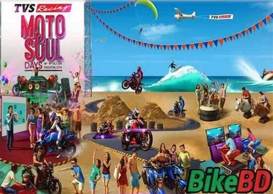TVS Racing MotoSoul 2019 Goa - India