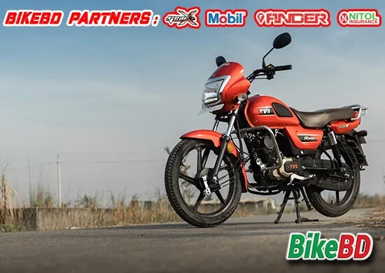TVS Radeon Review By Team BikeBD