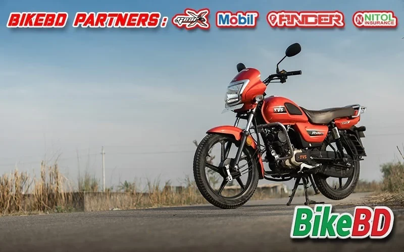 TVS Radeon টেস্ট রাইড রিভিউ - টীম বাইকবিডি