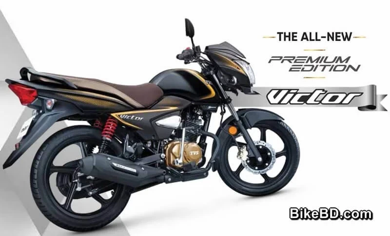 TVS Victor 110 ফিচার রিভিউ ও বিস্তারিত