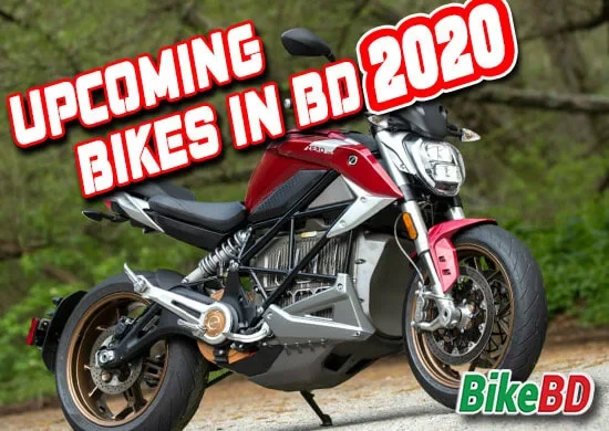 Upcoming Bikes In BD 2020 | BikeBD