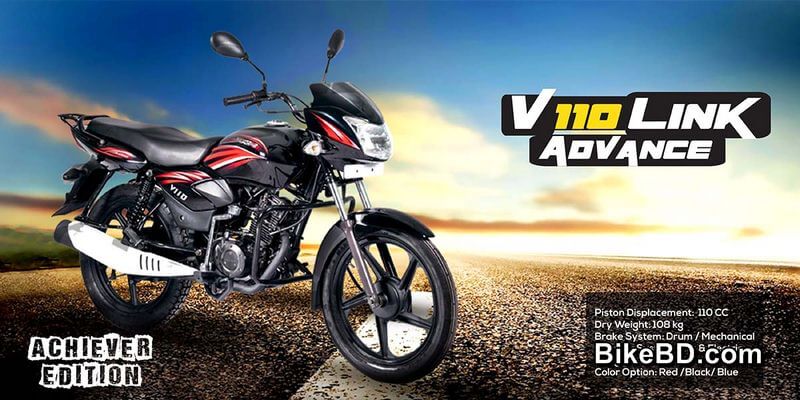 Victor-R V110 Link Advance Feature Review