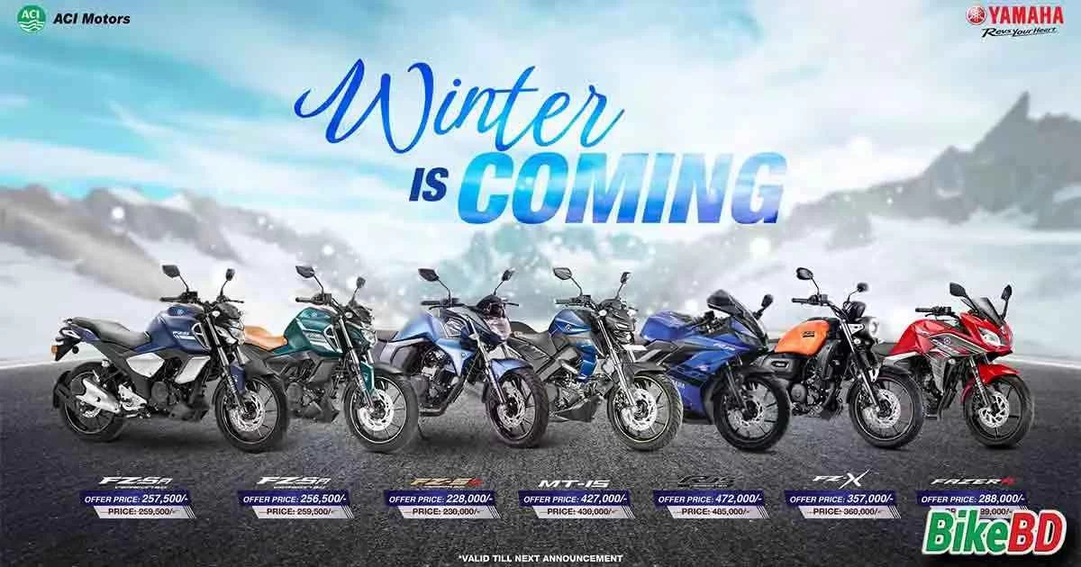 Winter Is Coming Yamaha Cash Back Offer October - 2022