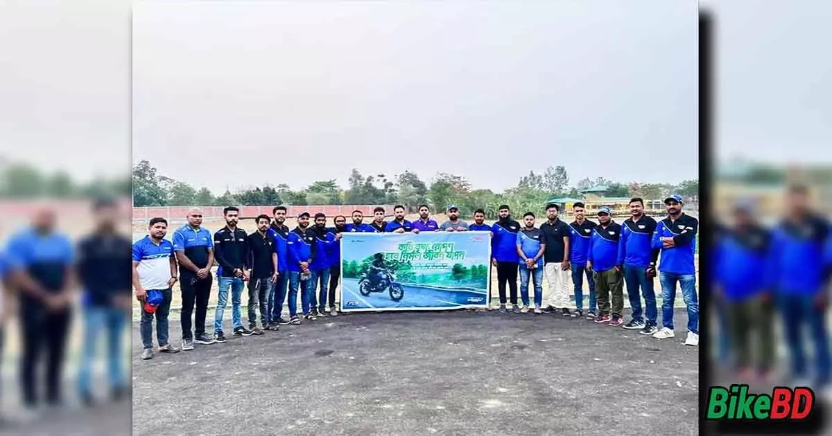 Yamaha Bangladesh And YRC Arranged Tree Plantation Program