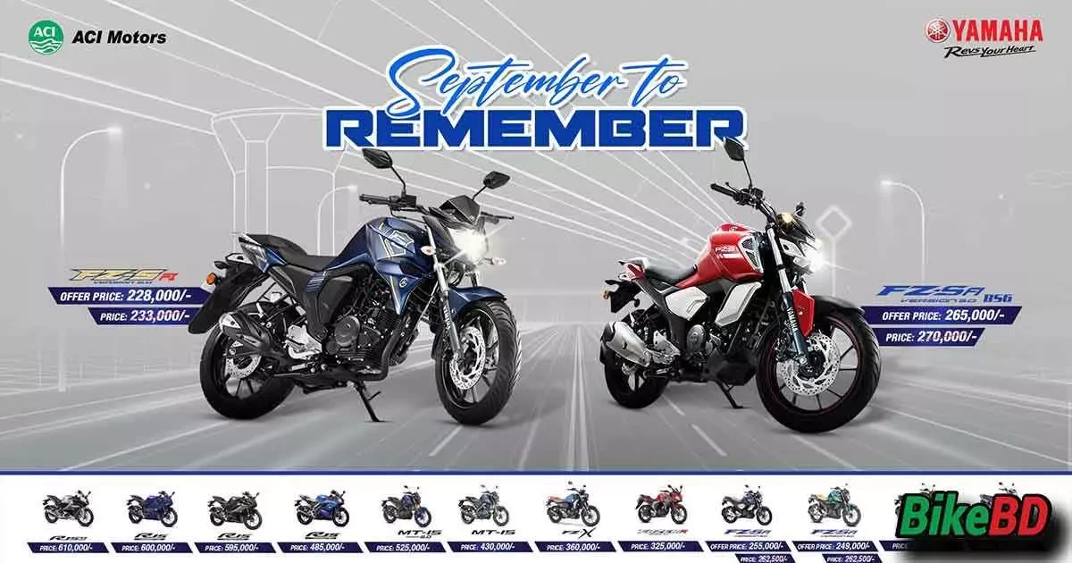 Yamaha Bangladesh Is Giving September to Remember Cash Back Offer