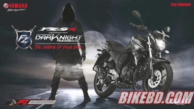 Yamaha FZS Fi V2 Dark Knight Edition লঞ্চ হলো বাংলাদেশে !