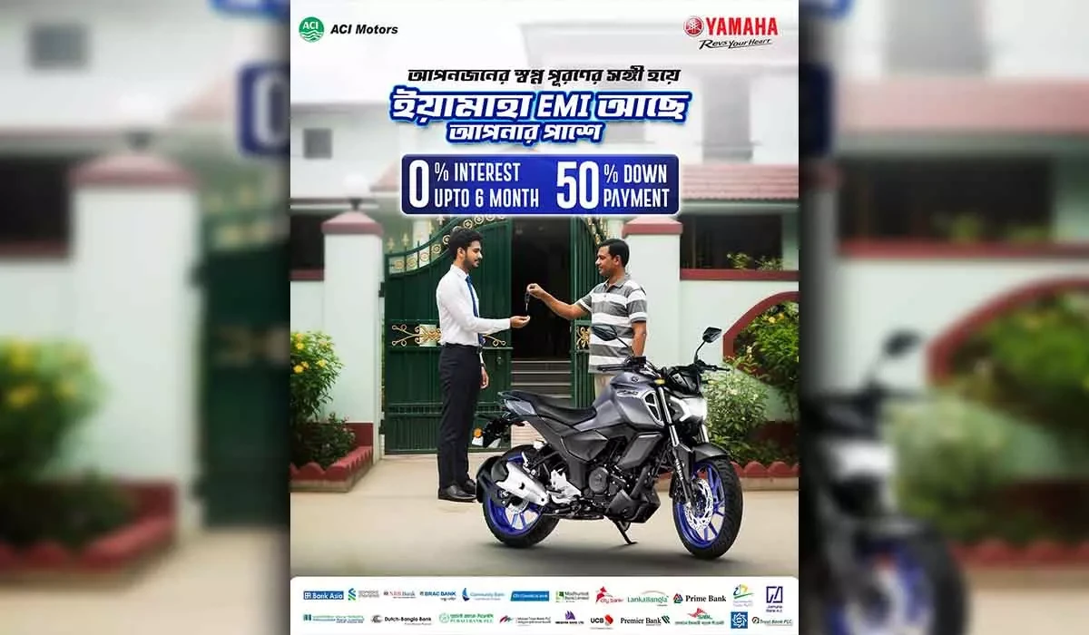 Yamaha Gives Away 6 months 0 interest EMI On Bikes In Bangladesh
