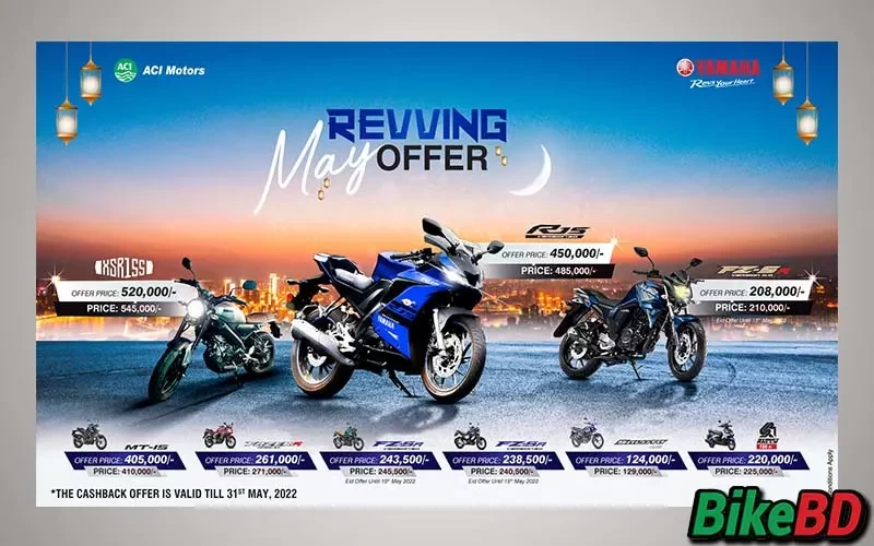 Yamaha Bangladesh is giving Grab the Revving May Offer