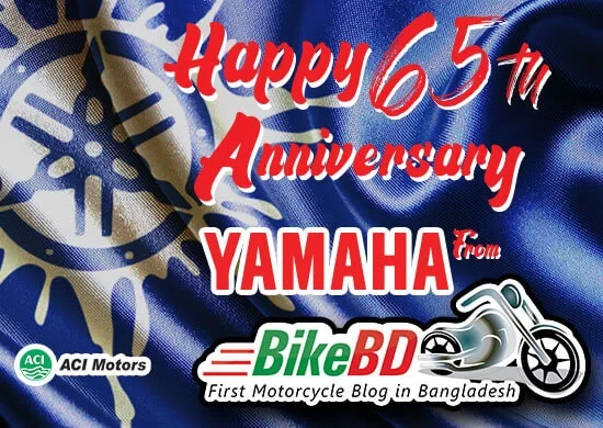 Yamaha Motor Company Ltd 65th Anniversary - Revs Your Heart