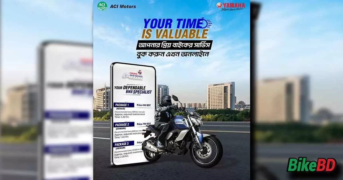Yamaha Motorcycle Online Service Booking From Website And Mobile App