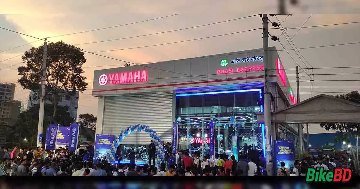 Yamaha Opens A New Showroom Under The Banner Of Rubel Express