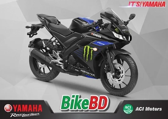 Yamaha R15 V3 Monster লঞ্চ হলো বাংলাদেশে | দামসহ বিস্তারিত - বাইকবিডি