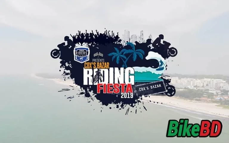 ইয়ামাহা রাইডিং ক্লাব আয়োজন করতে যাচ্ছে-Cox’s Bazar Riding Fiesta 2019!