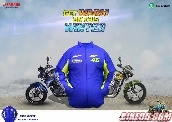 Yamaha Winter Offer December 2018