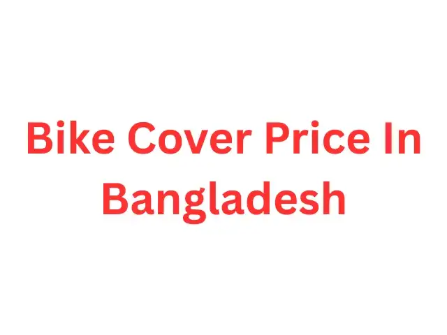 Bike Cover