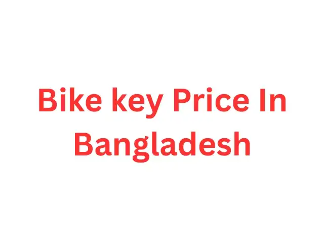 Bike Key