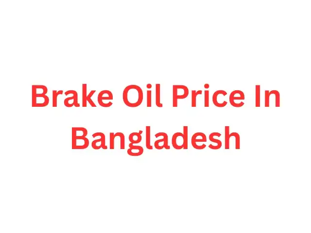Brake Oil